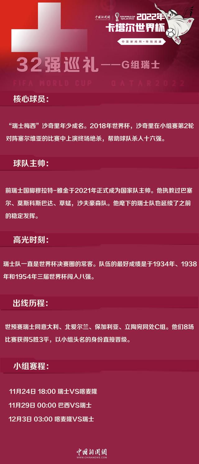 乖巧的如月挽着可爱的发髻，将狗尾草编织成的小兔子紧紧握在手中；馋嘴的金豆手拿一袋薄饼站在她的身前，头上的面具和赤裸的脚丫展示出贪玩的一面，热闹活泼的场景传递出欢乐之感